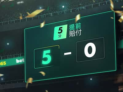 不论是足球、篮球抑或网球，Bet365中文比分都能提供最新的竞赛进展和比分情形。